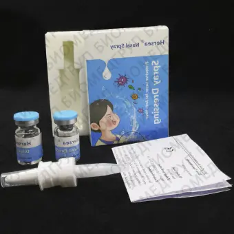 Носовой ирригатор Hersea Nasal Spray Dressing