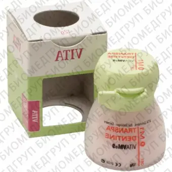 VM9 transpa dentine 4R1,5, 12г