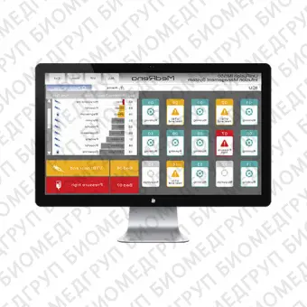 Система управления данными пациента UniFusion IMS50