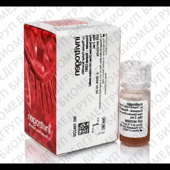 Набор ExosomeHuman CD81 Flow Detection Reagent from cell culture, Thermo FS, 10622D, 2 мл