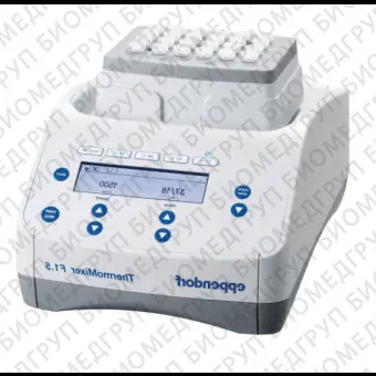 Термошейкер, термоблок 24х1,5 мл, ThermoMixer F1,5, Eppendorf, 5384000012