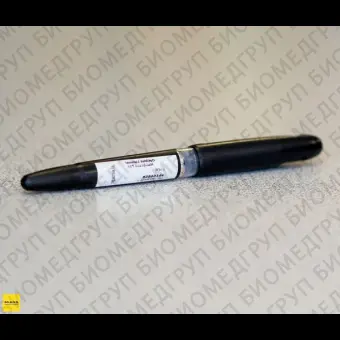 Маркер хемилюминесцентный для маркировки блота Optiblot Luminol Membrane Pen, Abcam, ab166858, 1 шт