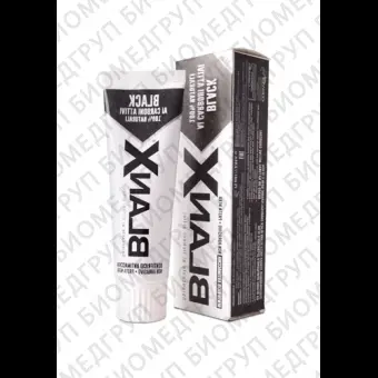 BlanX Black отбеливающая зубная паста, 75 мл