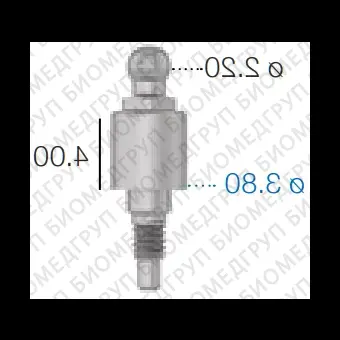 Аттачмент сферический, прямой, SwedenMartina 3.8 мм х 4 мм AAS3804