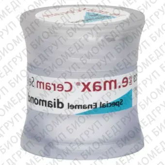 IPS e.max Ceram Special Enamel diamond  эмаль, 5 г