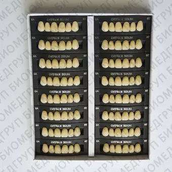 Зубы акриловые 3х слойные Kaifeng гарнитур 28 зубов HUGE DENTAL S5A3