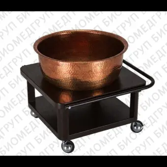 Ножная ванна Copper Foot Bath