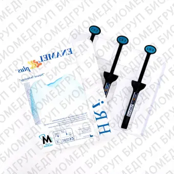 Набор композитов светового отверждения Micerium Enamel Plus HRi Enamel kit 3 шпр х 2,5г