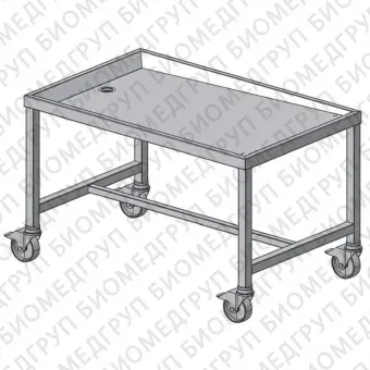 Стол для аутопсии KST 120x75F