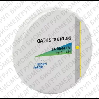 Диск циркония IPS e.max ZirCAD MT Multi A1 98.520/1