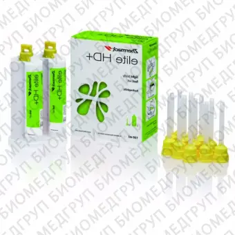 Элит ЭйчДи Лайт Боди Фаст Сет / Elite HD Light Body Fast Set 2x50ml Cartr.m.t.