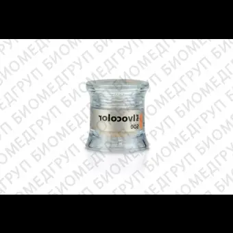 IPS Ivocolor Shade Dentin, дентиновые красители, Дентиновый краситель IPS Ivoclor Shade Dentin SD2 A2, A3, A3.5