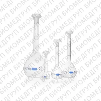 Колба мерная, 2000 мл, класс А, d горла 27,5 мм, БС, шлиф 29/32, с крышкой из РЕ, 2 шт/уп, DWK Life Sciences Duran, Wheaton, Kimble, 246716352