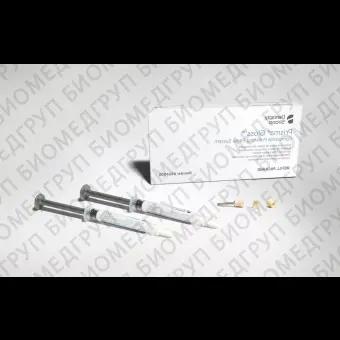 Dentsply Prisma Gloss Extrafine, шприц 4 г  полировочная паста, сверхтонкая