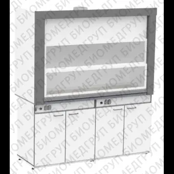 Шкаф вытяжной ЛАБМ ШВ 180.74.210 KG