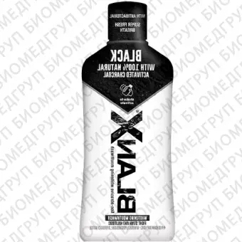 Ополаскиватель для полости рта BlanX Black Whitening Mouthwash 500 мл