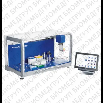 Станция дозирования 15 ти позиционная, epMotion 5075l, 96/384лун., Eppendorf, 5075000301