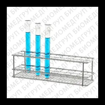Штатив для пробирок, d 16 мм, 24 места, нержавеющая сталь, проволочный, 1 шт., Bochem, 10174