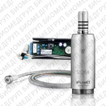 MC2 Isolite 300 Kit  микромотор BienAir MC2 Isolite 300 с комплектом для встраивания в стоматологическую установку BienAir Швейцария