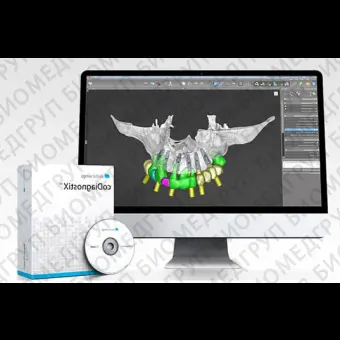 Программное обеспечение для стоматологической имплантологии coDiagnostic