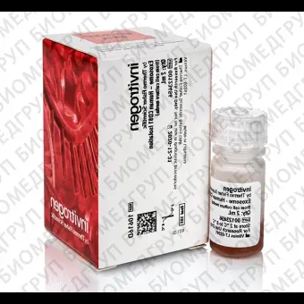 Регент для изоляции экзосом ExosomeHuman CD81 Isolation Reagent, Thermo FS, 10616D, 2 мл