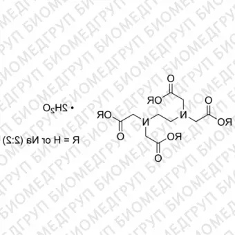 ЭДТА, динатриевая соль, дигидрат, для молекулярной биологии100 г