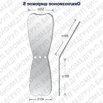 Зеркало для дентальной фотографии окклюзионное, родиевое покрытие S