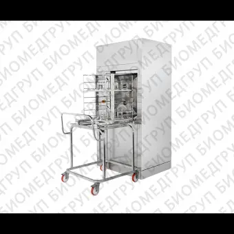 Медицинский автоклавстерилизатор RSA Series