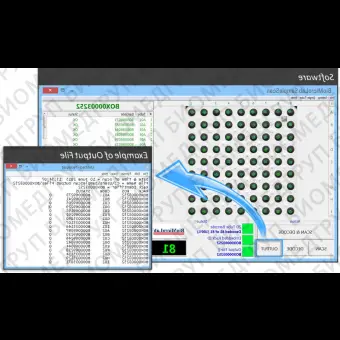 Считыватель штрихкодов для лабораторий SampleScan Cryobox 2D