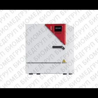 СО2инкубатор BINDER СB 53 53 л,  7 C до 60 C, 4секционная дверца