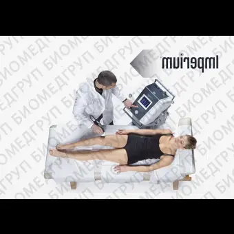 Электростимулятор Imperium Med 400 Physio