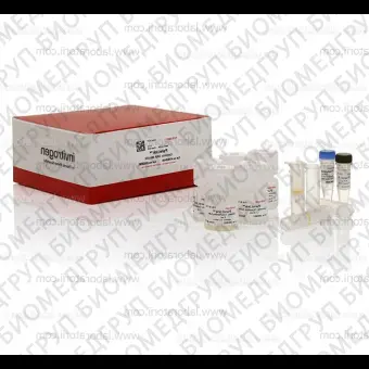 Набор PureLink Genomic Plant DNA Purification Kit