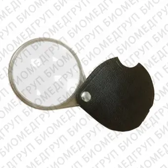 Лупа Folding magnifier 60 мм 10 диоптрий