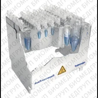 Станция дозирования 4х позиционная, epMotion 5070 MultiCon, 96/384лун., Eppendorf, 5070000282