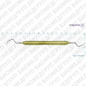 1015  кюретка  9/10 Кюрета Грейси