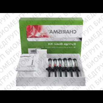 Наногибридный композитный материал Charisma Diamond Basic Kit