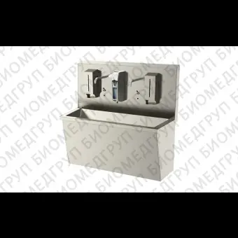 Хирургический умывальник 3 места BAWER SURGICAL WASHBASIN