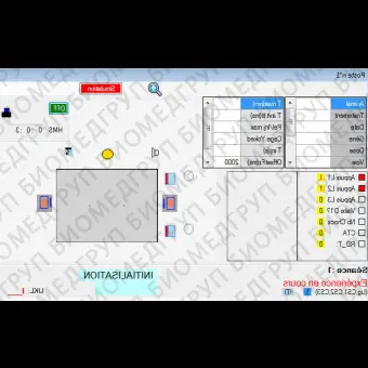 Система оперантного обусловливания для мышей