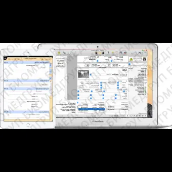 Медицинское программное обеспечение MacPractice DDS