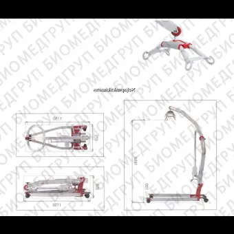 Электрический подъемник для пациентов 2802
