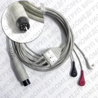 Кабель ЭКГ ECG Cable