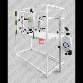 Комплекс тренажеров активной реабилитации стойка