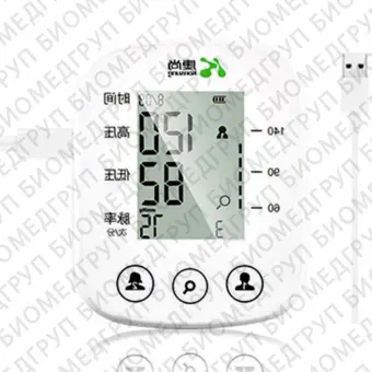 Электронный тонометр на плечо QD117A