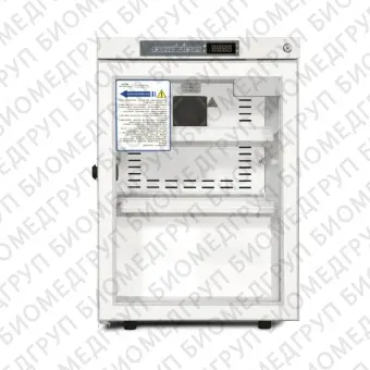 Холодильник для аптеки HMPC5V60G