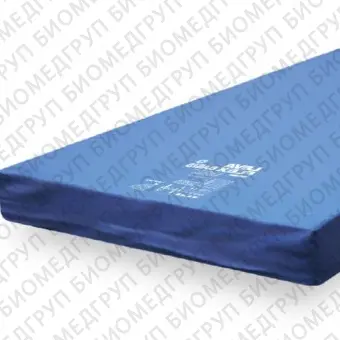 Матрас для медицинской кровати LevaFlex Basis mattressfor automated 30 positioning systems
