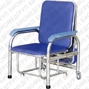 Наклонное кресло для отдыха JDYPH132, JDYPH142