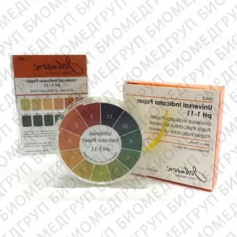 Индикаторная бумага pH 111, шаг 1, Johnson, 004.33C, 4 буклета х 25 полосок