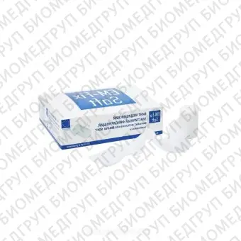 EMFix Soft, бинт медицинский эластичный фиксирующий, 4 см х 4 м, белый, 20 шт