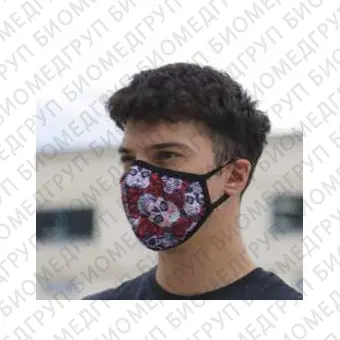 Защитная маска из полиэстера UNE 00652020