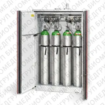 Шкаф для хранения газовых баллонов  DUPERTHAL SUPREME XXL 79201460021